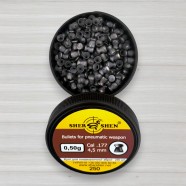 Куля для пневматики Shershen, 0,50г, 250шт/уп